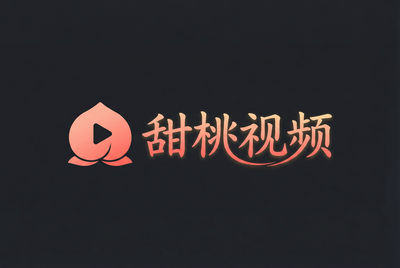 蜜桃传媒视频